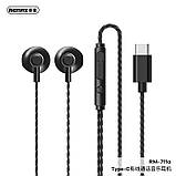 Навушники REMAX TYPE-C Wired Earphone for Music & Call RM-711a білі, фото 7
