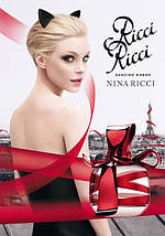 Nina Ricci Ricci Dancing Ribbon парфумована вода 80 ml. (Ніна Річчі Річчі Дансинг Рибон), фото 3