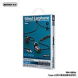 Навушники REMAX Type-C Metal Wired Earphone for Music & Call RM-660a, фото 3