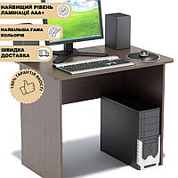 Компактный письменный стол, стол для учебы и работы, компьютерный пк стол Style-01.1