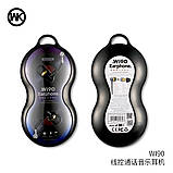 Навушники дротові WK Wired Earphone Wi90 білі, фото 2