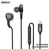 Навушники REAMX RM-655i Lightning Metal Wired Earphone for Music & Call чорні, фото 2