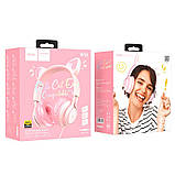 Навушники HOCO Cat ear headphones with mic W36 синьо-жовтогарячі, фото 3