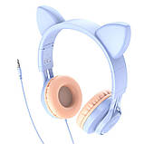 Навушники HOCO Cat ear headphones with mic W36 синьо-жовтогарячі, фото 7