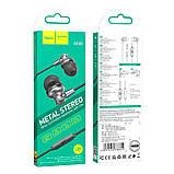 Навушники HOCO Delighted metal universal earphones with microphone M98 чорні, фото 10