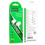 Навушники HOCO Celestial universal earphones with microphone M99 чорні, фото 2