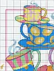 Набір для вишивання за нанесеною на канву схемою  "Five cup". AIDA 14CT printed 32*42 см, фото 6