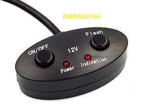 Кнопка включення фар з режимом стробоскопа 12в