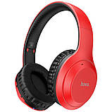 Навушники Bluetooth HOCO Fun move BT headphones W30 червоні, фото 3