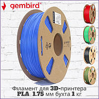 Филамент для 3D-принтера Gembird 3DP-PLA-01-MTMG PLA 1.75 мм [бухта 1кг] Матовый синий