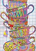 Набір для вишивання за нанесеною на канву схемою "Elegant coffee cup".AIDA 14CT printed , 28*42 см, фото 7