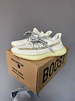 Кроссовки YEEZY BOOST 350 V2 « LUNDMARK » premium