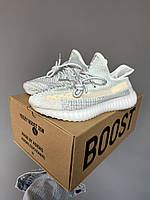 Женские кроссовки YEEZY BOOST 350 V2 CLOUD WHITE premium