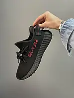 Женские кроссовки Adidas Yeezy Boost 350 SPLY Black