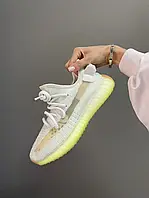 Кроссовки Adidas Yeezy Boost V2 « Hyperspace »