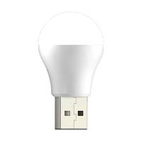 USB-Лампа XO Y1 (Бiлий)