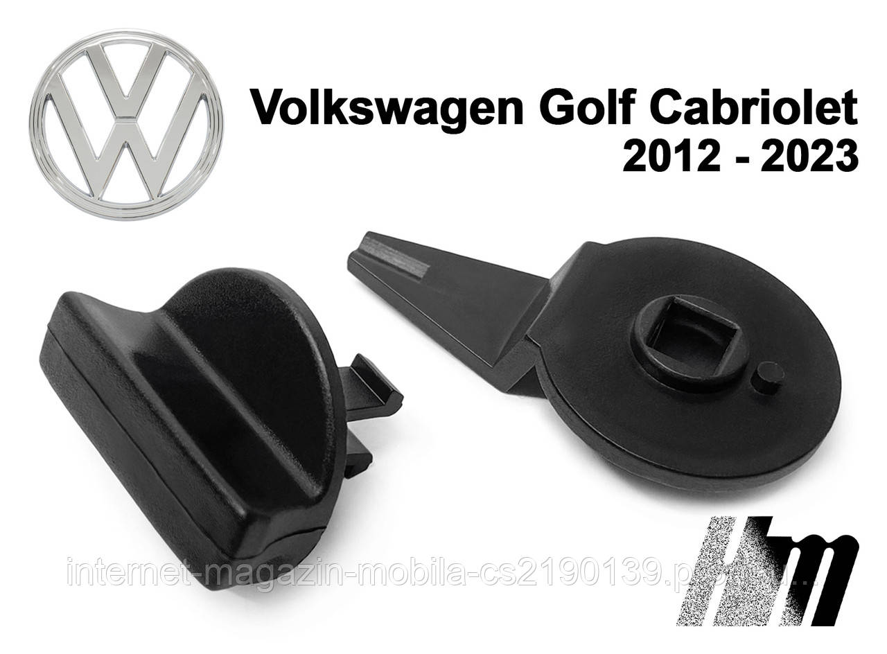 Замок бардачка у багажнику Volkswagen Golf Cabriolet 2012 - 2023 (175 А000064)