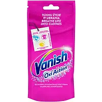 Плямовивідник Vanish Oxi Action,100 ml