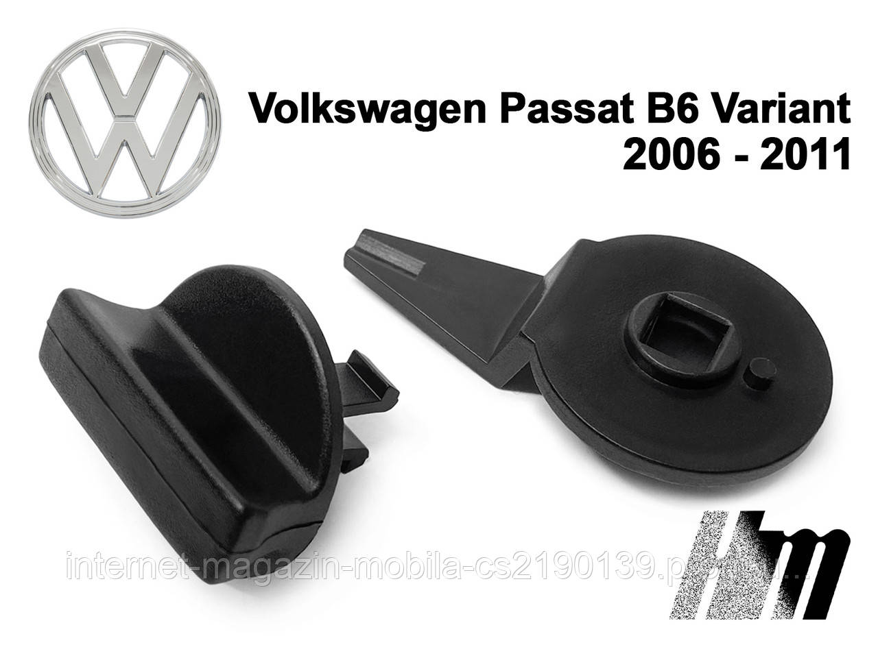 Замок бардачка у багажнику Volkswagen Passat B6 Variant 2006 - 2011 (175 А000064)