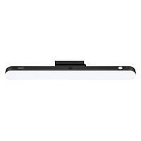 Лампа XO YH08A Led lamp 1200mAh Black