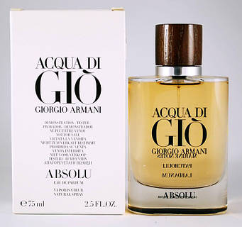 Giorgio Armani Acqua Di Gio Absolu 125 ml ID 2005199814 1150 Prom.ua