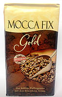 Mocca Fix Gold кава мелена 500 г Німеччина