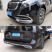 Обвес Maybach (передний / задний бампер, решетка) Mercedes V Class Vito Metris W447 2014-2023