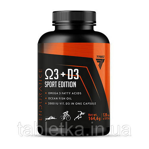 Omega 3 + D3 Sport Edition (120 caps)