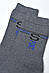 Шкарпетки чоловічі махрові сірого кольору р.40-45 190670M, фото 2