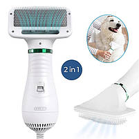 Щітка - фен 2 в 1 Pet Grooming Dryer для сушки щерсті після купання для собак і котів, фото 4