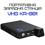 Портативна Зарядна Станція Бездротова 4в1 з Розеткою 220 V Повербанк Для Ноутбука з LED Індикатором +, фото 2