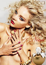 Nina Ricci Gold Edition туалетна вода 80 ml. (Ніна Річі Голд Эдишн), фото 2