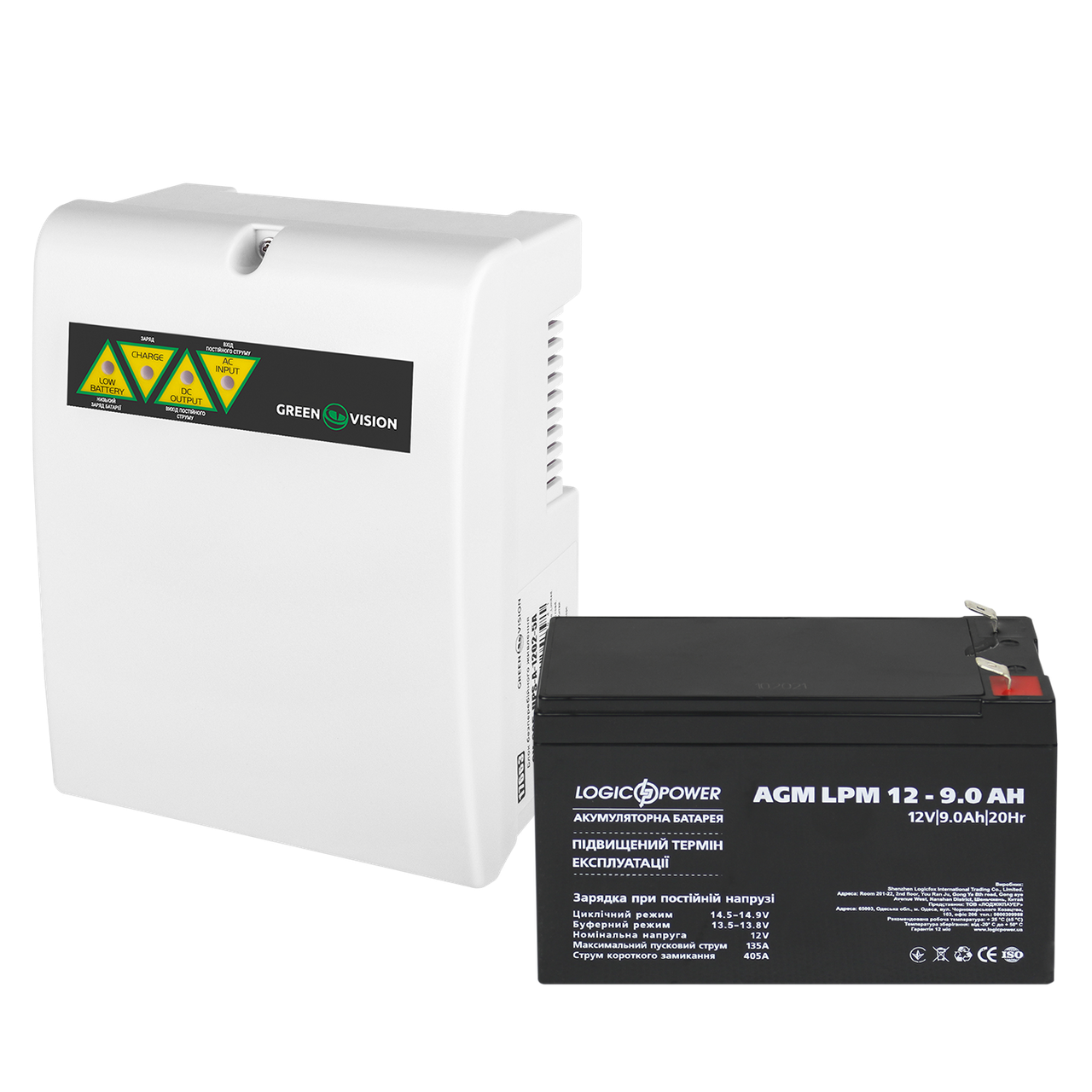 Блок безперебійного живлення з АКБ GV-005-UPS-A-1202-5A-9Ah