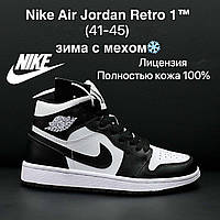 Nike Air Jordan зимові чоловічі кросівки на хутрі