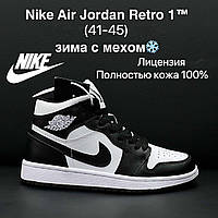 Nike Air Jordan зимові чоловічі кросівки на хутрі 42