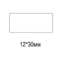 Термоетикетка для портативного міні принтера Niimbot D11/D110 (12x30, Білі)