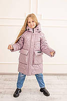 Зимнее детское пальто Джерси стеганая удлиненная куртка с капюшоном для девочки подростка пудра