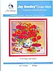 Набір для вишивання за нанесеною на канву схемою "Poppy and cherry".AIDA 14CT printed,48*48см, фото 3