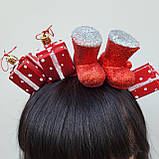 Новорічний обруч з черевиками Санти (Діда Мороза) та подарунками для дорослих та підлітків, фото 4