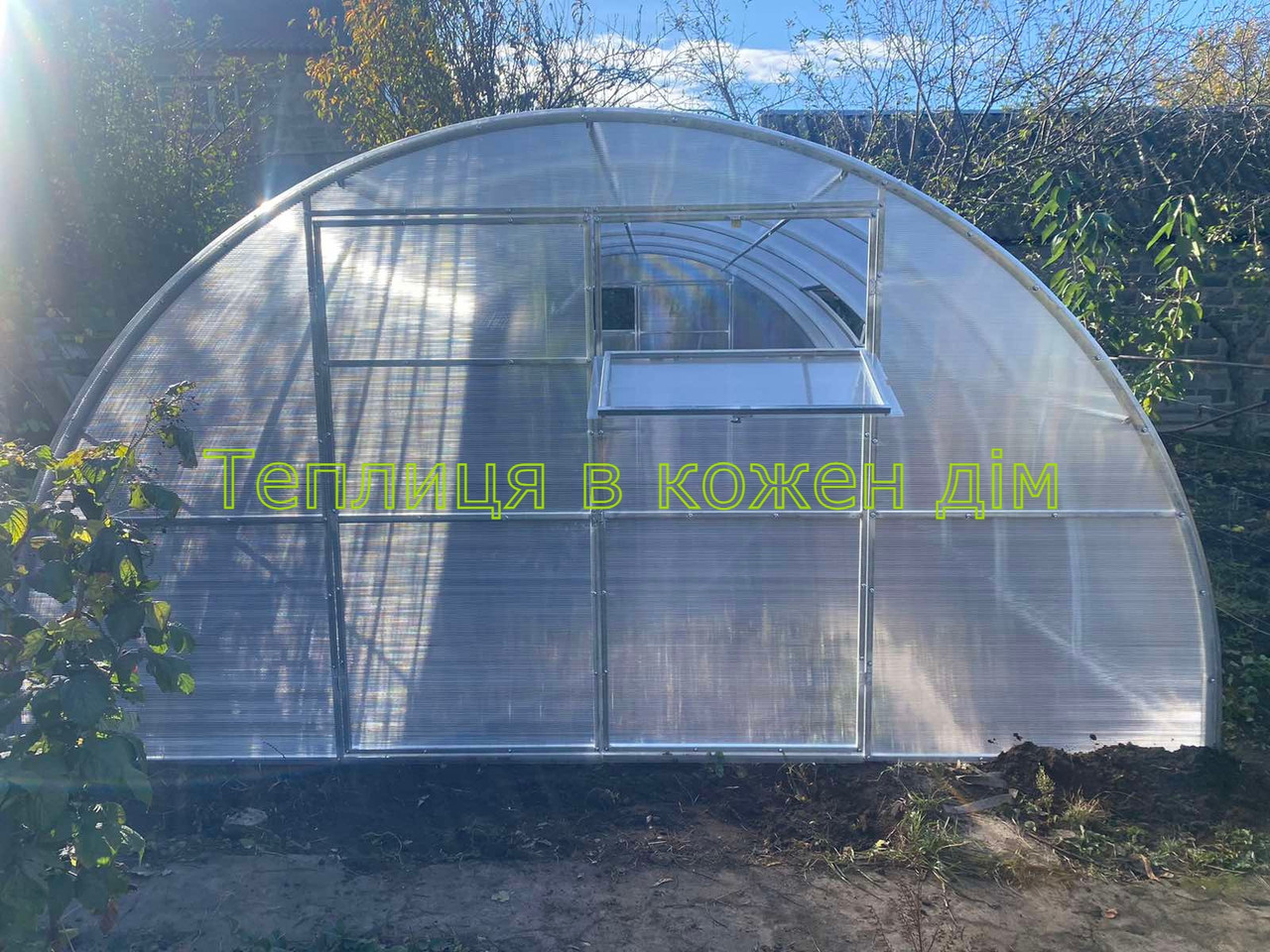 Теплиця "СТАНДАРТ" 4*6*2,10 (ш.д.в.) 24 кв. м., покрита полікарбонатом 4 мм, від виробника.