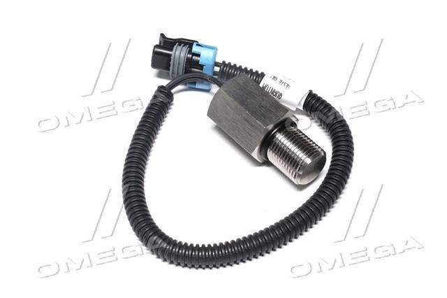 Датчик расхода жидкости опрыскивателя JD4730/4830 (AN306617/AN209701 ...