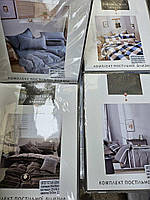 Двуспальный комплект постельного белья Фланель "Авантюрное путешествие"