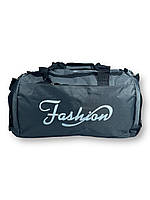Дорожня сумка 40 л Fashion 1 відділення 3 додаткових відділення розмір: 30*50*24 см сіра