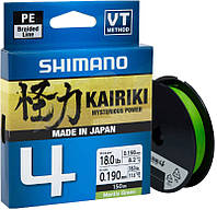 Шнур Shimano Kairiki 4 PE (Mantis Green) 150m 0.06mm 4.4kg "Оригинал"