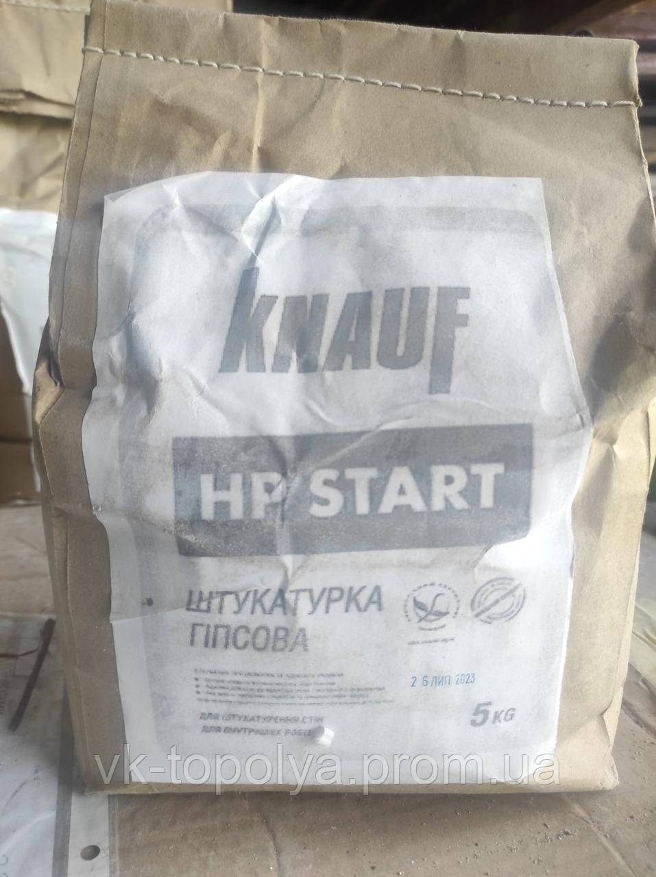Шпаклевка Кнауф HP старт 5кг (ID#1810129318), цена: 69.49 ₴, купить на ...
