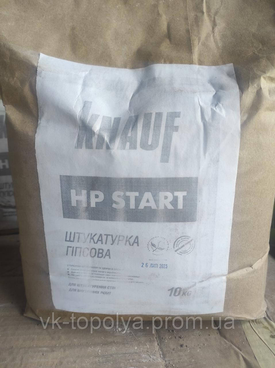 Шпаклевка Кнауф HP старт 10кг (ID#1810129317), цена: 123.75 ₴, купить ...