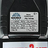 Насос поверхневий вихровий Vitals aqua PQ 747de, фото 10