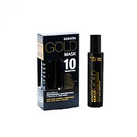 Маска для волосся TAHE Botanic Acabado-Keratin Gold Mask 10 в 1, 125 мл