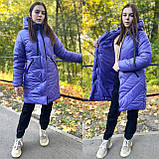 Зимове пальто для дівчинки "Жасмин" фыолетова (140-158р)., фото 6