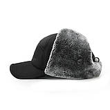 Зимова чоловіча шапка Арктик чорна (8426), фото 5